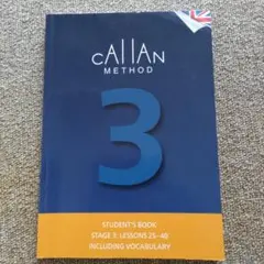 Callan Method 学生用ブック セット 第三版 3-7 Amazon.co.jp: Callan Method Student's Book Stage 3 including