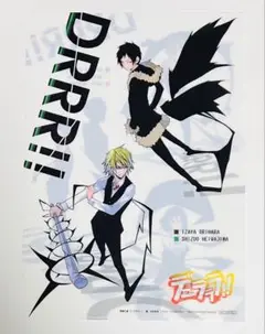 デュラララ！！ クリアファイル アニメイトフェア特典 非売品