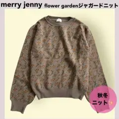 ★merry jenny flower gardenジャガードニット 秋冬