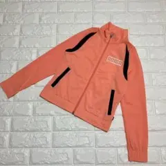PUMA ジャージ ピンク 140 フルジップ