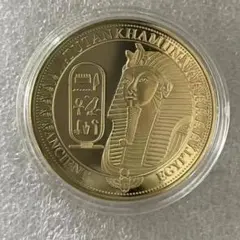 2025年最新】エジプト 金貨 ツタンカーメンの人気アイテム