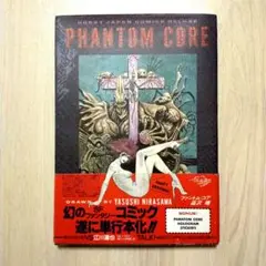 PHANTOM CORE ファントムコア　缶バッジセットfewture 韮沢靖 2025年最新】韮沢靖 ファントム・コアの人気アイテム - メルカリ