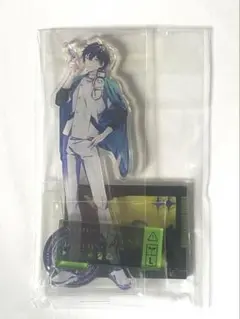 Item thumbnail for item c4dc86fa-8470-4b90-a86d-6091f06470f7