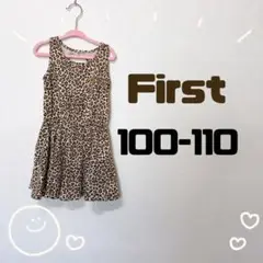 Item thumbnail for item 75060619-d4fb-40be-9be6-b153428f4c78