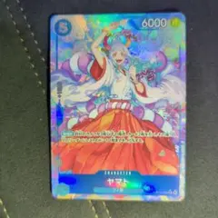 ワンピースカード　受け継がれる意志　ヤマト　パラレル