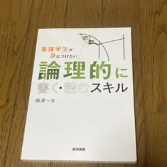 Item thumbnail for item 36a0f146-60a8-41ff-8ca7-33ba5e015af5