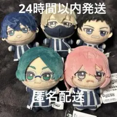 桃源暗鬼 ちびぐるみ vol.1 コンプリートセット