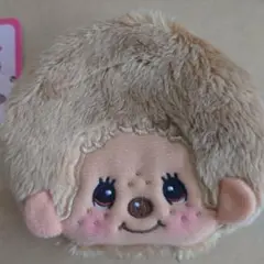 モンチッチくん　がま口　ベージュ