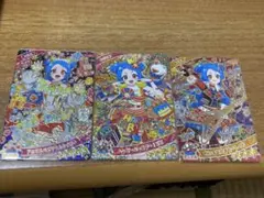 ひみつのアイプリ　リング3弾　ビビ　星4 2枚セット