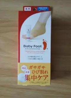 Item thumbnail for item fa5782ec-573b-4ef7-80ee-a4bc6b1d88da