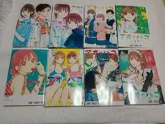 アオのハコ　１〜８巻セット　汚れあり
