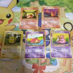 旧裏ポケモンカード5枚セット