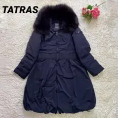 【極美品】TATRAS タトラス ダウンコート ブラック 伊勢丹別注 M
