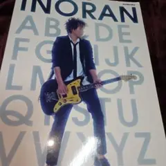 2025年最新】inoran スコアの人気アイテム - メルカリ