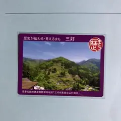 Item thumbnail for item c9243419-1344-4d80-91ac-e77b6c11de93