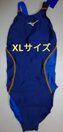 ミズノ競泳水着 XLサイズ