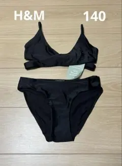 新品 水着 140 ビキニ H&M スイムウェア プール ブラック 黒 キッズ