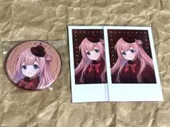 Item thumbnail for item 19040e86-0b72-483a-a135-20d2880a52d1