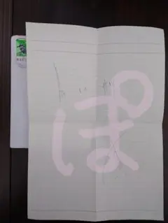DIRENGREY京　ブックセットサイン入り(オマケアリ) DIRENGREY京 ブックセットサイン入り(オマケアリ)