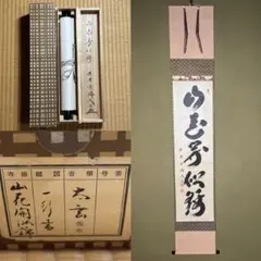 Item thumbnail for item 4417d64b-648a-4269-8f52-9ac05a4fea59