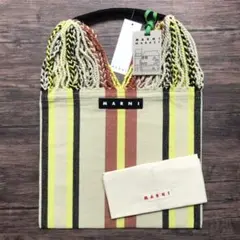 マルニ フラワーカフェ ハンモック バッグ ストライプ エクリュ