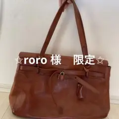 ゲンテンの本革トートバッグ