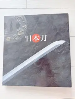 Item thumbnail for item 6e3258c6-1ab2-4e53-966c-3fc8028ec5a5