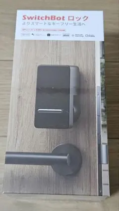 SwitchBot ロック ブラック