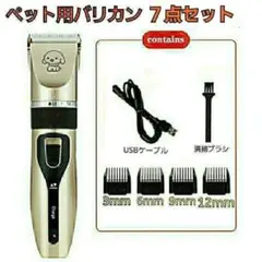 Item thumbnail for item c9e482ba-3951-40a3-81fb-c79868c81cc4