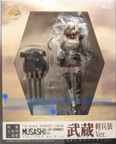 Item thumbnail for item ecab25a8-bb56-453b-83aa-74a5cb1d9392