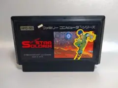 ファミコン　スターソルジャー