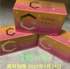 Item thumbnail for item 50d302b6-4e03-43d7-aaae-74b5cd530042