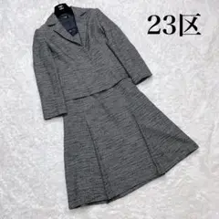 Item thumbnail for item 199e46a7-ca61-4408-95ec-58e788e7335b