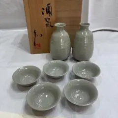 笠取窯　窯元　岡本彰作　茶道具茶碗　共箱付き 笠取窯 窯元 岡本彰作 茶道具茶碗 共箱付き
