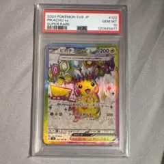 Item thumbnail for item b44c60e5-fdf2-4285-a566-35625f4c5aac