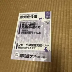 Item thumbnail for item 3ce8a190-c94b-4313-a948-ce6716a4952f