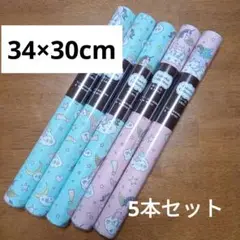 【未使用】布シール 裏方眼付き 日本製 ユニコーン/ハンドメイド/工作