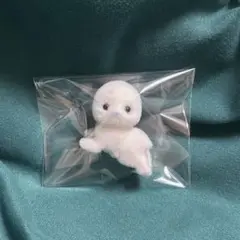 Item thumbnail for item 4a70d5b7-2acb-4048-ad99-febbdea5cb9f