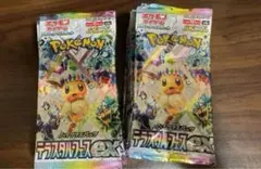 Item thumbnail for item 1128605a-9899-4a3e-a7b4-b3fd8447932d