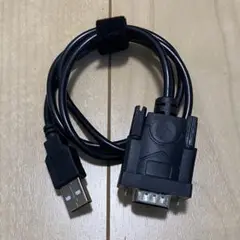 シリアル変換ケーブル usb-rs232変換