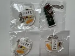 街ガチャ 平塚 2種4個