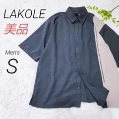 美品【LAKOLE】ラコレ　半袖シャツ　バイカラー　オーバーサイズ　メンズ　S