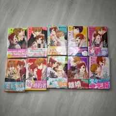黒婚―ブラマリ― 1〜10 全巻