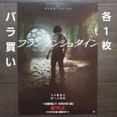 Item thumbnail for item b1fba9da-6245-4554-b135-f69d8e0dab0b