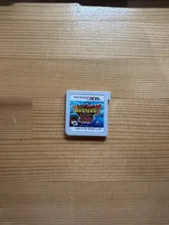 妖怪ウォッチバスターズ２　秘宝伝説バンバラヤー　マグナム