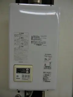 リンナイ ガス給湯器 20号 FF式