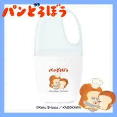 【新品・未使用】絵本 柴田ケイコ パンどろぼう スリムハブラシセット(いとしい)