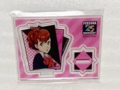 ペルソナ　ペルソナ3ポータブル　セリア　seria アクスタ　ハム子　１点