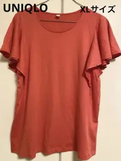 美品　UNIQLO コーラルピンク XL 半袖フリルTシャツ