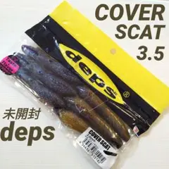 Item thumbnail for item 86d637b1-0ed7-45ea-9dc7-31290bbcaac1
